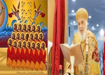احتفال كاتدرائية شهداء ليبيا بتذكار استشهاد الـ 21شهيدًا فى الأراضي الليبية