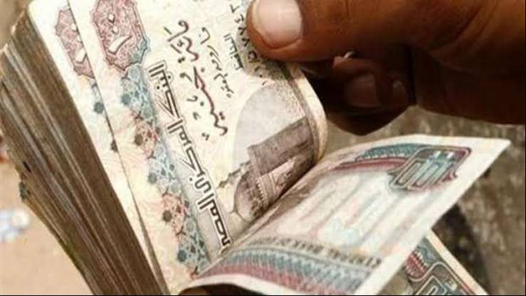 الكنيسة تجيب أرباح البنوك فى المسيحية حلال أم حرام 4 الكنيسة تجيب أرباح البنوك فى المسيحية