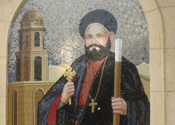 ذكري نياحة قداسة البابا كيرلس الرابع ابى الإصلاح الـ110