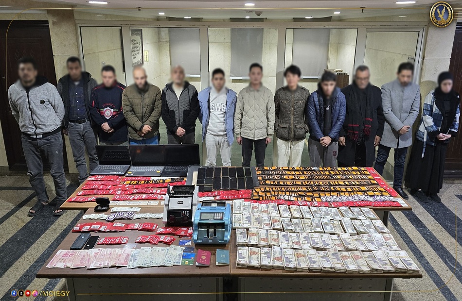 ضحية المنوفية من ضحايا منصة FBC تكشف تفاصيل صادمة بشأن الاستيلاء على أموالها 4 القبض على مؤسس منصة FBC الأجنبي