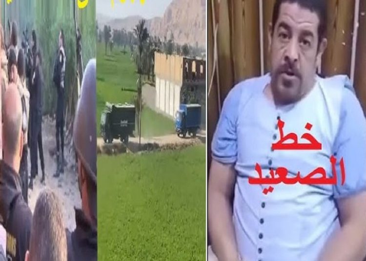 بالصور تفاصيل انتهاء أسطورة خط الصعيد محمد محسوب فى معركة أسيوط قنابل f1 وأر ب جى وجرينوف 1 مقر خط الصعيد