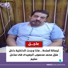 بالصور تفاصيل انتهاء أسطورة خط الصعيد محمد محسوب فى معركة أسيوط قنابل f1 وأر ب جى وجرينوف 2 انتهاء أسطورة خط الصعيد