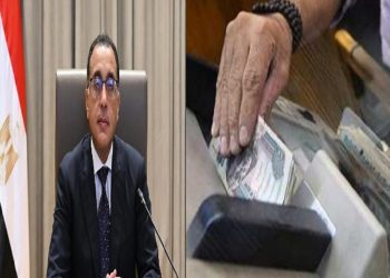 بعد تصريحات رئيس الحكومة الموعد الرسمي لزيادة المرتبات 2025