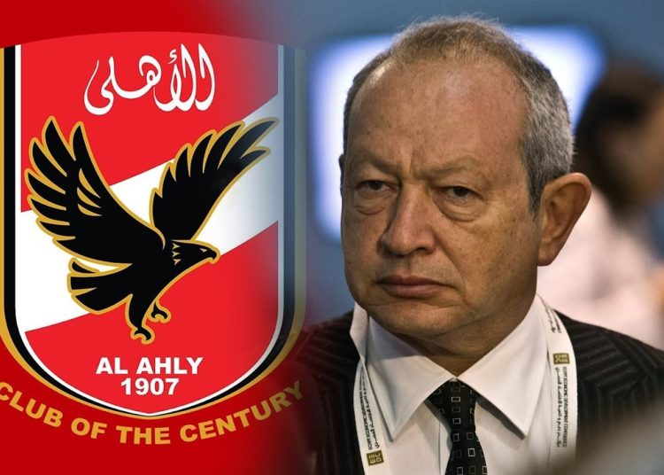 نجيب ساويرس يكشف عن استعداده للترشح لرئاسة النادي الأهلي بشرط معين 1 261 687 073740 322