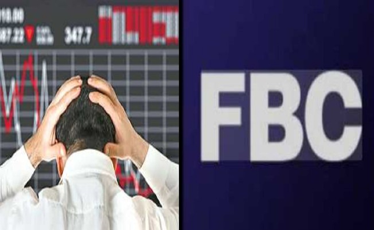 تطورات جديدة في واقعة منصة FBC الوهمية القبض على الأجنبي الهارب المتورط 2 261 687 073740 359