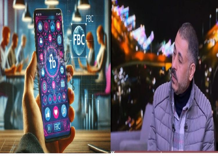 ضحية نصب منصة FBC يكشف المستور وهذا ما تفعله الأجهزة الأمنية بشان تداول شبكات جديدة 1 261 687 073740 419