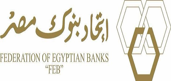 بيان تحذيرى من اتحاد بنوك مصر بشان منصة RGA ليست لها أي صلة بالبنوك 3 اتحاد بنوك مصر