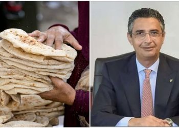 وزير التموين