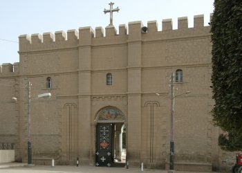 دير المحرق