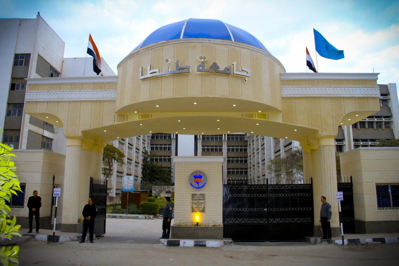 أول رد من أساتذة جامعة طنطا على تصريحات نجيب ساويرس ويطالبونه بالاعتذار 2 جامعة طنطا