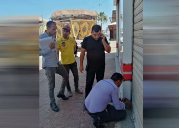 مواعيد إغلاق المحال التجارية