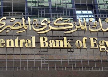 البنوك في إنتظار قرار مهم الأسبوع المقبل اعرف التفاصيل