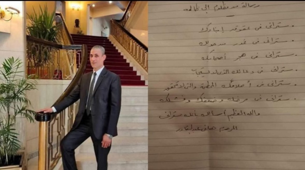 قرارات عاجلة بشأن موظف دار الأوبرا بعد إنهاء حياته في النيل 2 حادث موظف دار الأوبرالا