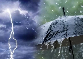أماكن سقوط الأمطار وتحذيرات الأرصاد