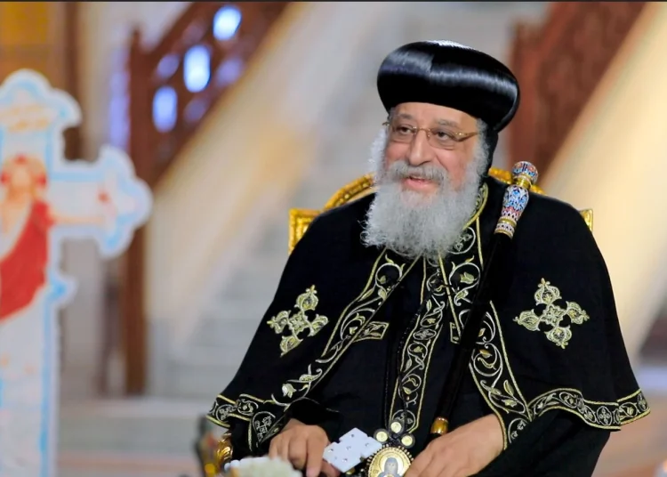 البابا تواضروس الثاني يعبر عن رأيه بشأن إدراج مادة الدين ضمن مجموع الثانوية العامة 1 البابا تواضروس الثاني