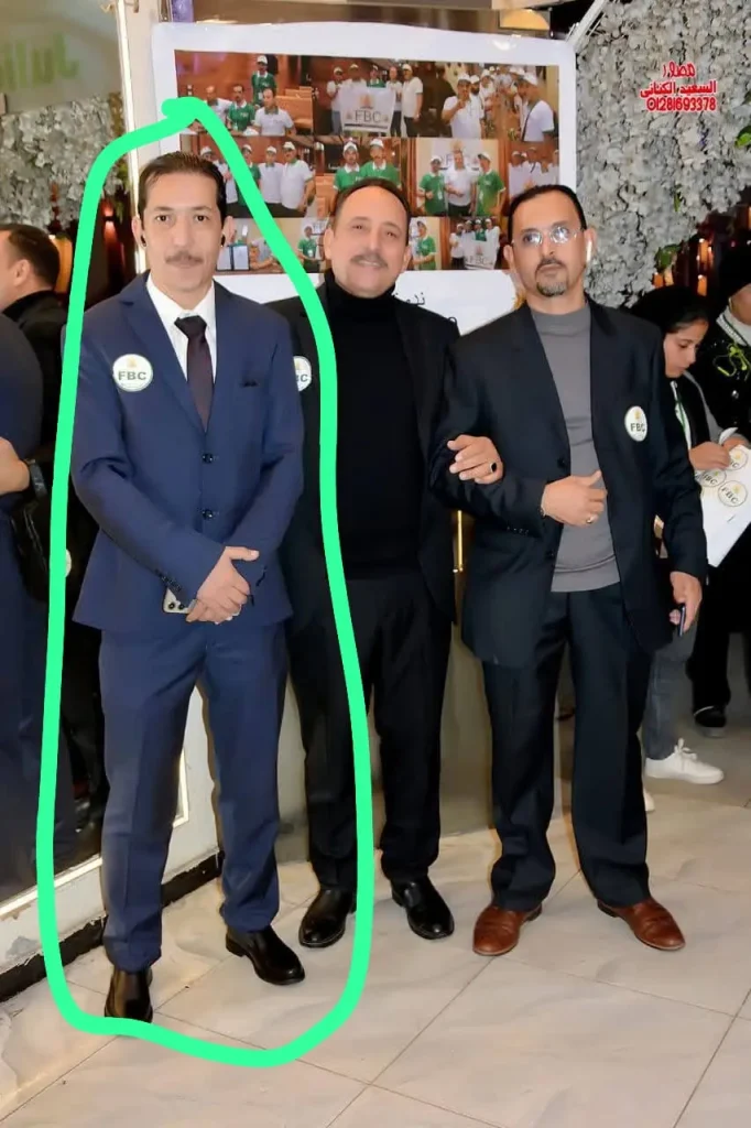 ضحية نصب منصة FBC يكشف المستور وهذا ما تفعله الأجهزة الأمنية بشان تداول شبكات جديدة 2 استدراج مسؤولو منصة FBC ضحاياهم