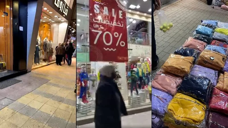 قرار وزير التموين يهم ملايين المواطنينن والتنفيذ إعتبارا من اليوم ولمدة شهر 4 الأوكازيون الشتوي