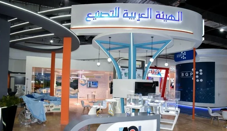 شروط التقديم في مدرسة صناعة الطائرات ومدة الدراسة فرصة مميزة لخريجي الشهادة الإعدادية 2 مدرسة صناعة الطائرات