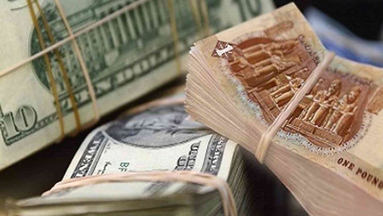 الدولار يتراجع في 9 بنوك مصرية بنهاية تعاملات الخميس 8/5/2025 4 الدولار يتراجع والجنيه يقفز