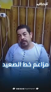 بالصور تفاصيل انتهاء أسطورة خط الصعيد محمد محسوب فى معركة أسيوط قنابل f1 وأر ب جى وجرينوف 3 انتهاء أسطورة خط الصعيد