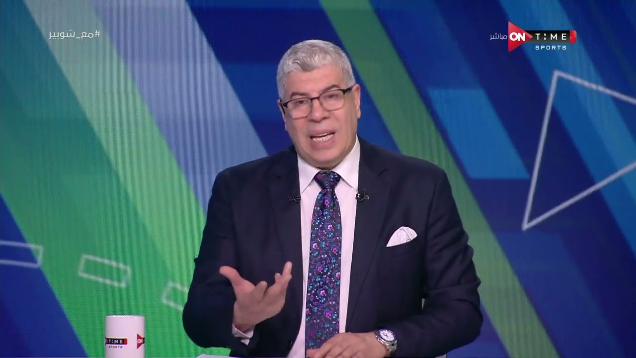 بلاغ رسمي من حسين لبيب رئيس الزمالك ضد أحمد شوبير ماذا حدث 3 shober