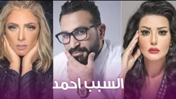 أول رد من ريم البارودي عن صلحها مع الفنانة سمية الخشاب 3 أسرار من حياة ريم البارودي