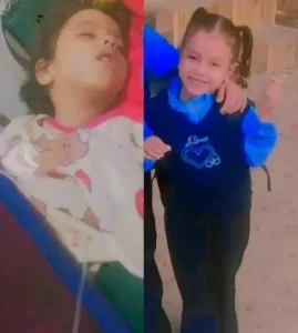 مصدر أمني يكشف مفاجأة في واقعة طفلة الشرقية ومن هي السيدة التي منعت هروب المتهم 4 عرض طفلة الشرقية على الطب الشرعي