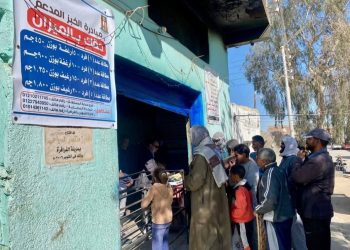 مبادرة حقك بالميزان