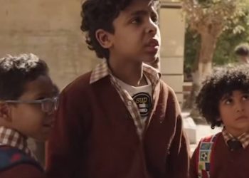 حرز مصر الطالب صابر عكاشة بمسلسل أشغال شقة جدا
