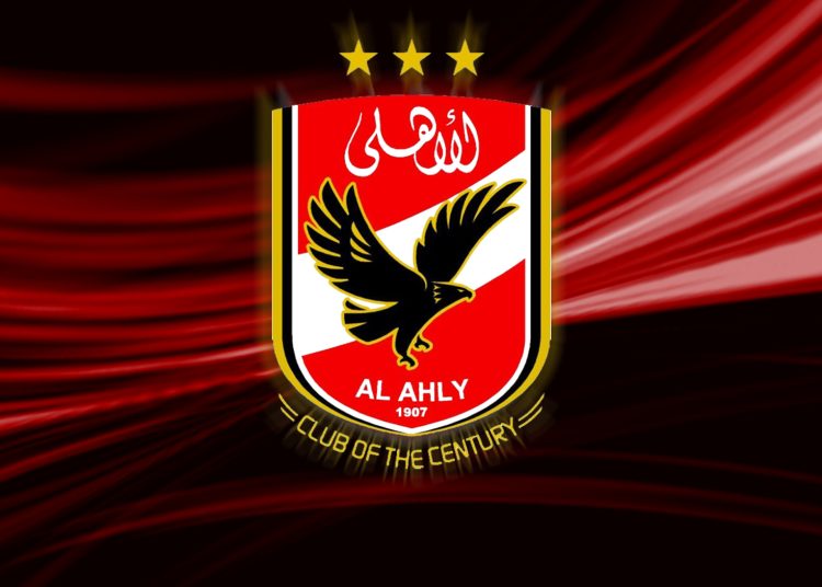 كشف تفاصيل تحذير النادي الأهلي من الذهاب للمحكمة الرياضية 1 2406760 0 29