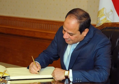 الرئيس السيسي يصدر توجيهات هامة للحكومة لصالح محدودي ومتوسطي الدخل 3 قرار جمهورى من الرئيس السيسي