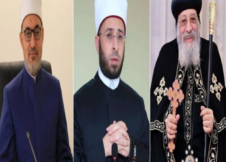 البابا تواضروس الثاني يهنئ مفتي الجمهورية ووزير الأوقاف بعيد الفطر المبارك 1 البابا تواضروس الثاني