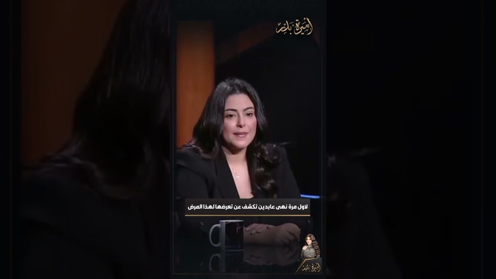 بالفيديو الفنانة نهى عابدين توضح حقيقة محاولة انهاء حياتها وتعلن أخذت مقالب كتير 3 الفنانة نهى عابدين