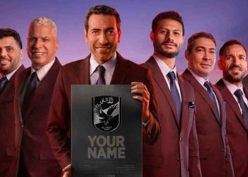 ظهور أبو تريكة في إعلانات النادي