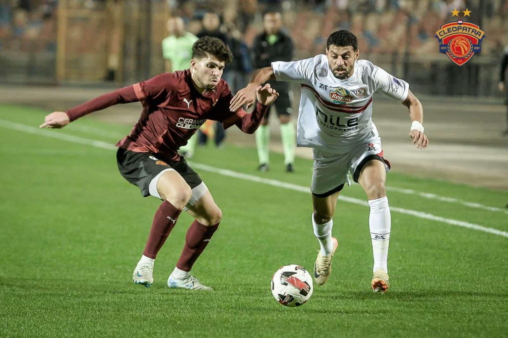 موعد لقاء نادي الزمالك مع سيراميكا كليوباترا في بطولة كأس مصر والقناة الناقلة 4 نادي الزمالك مع سيراميكا كليوباترا