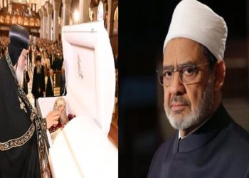 شيخ الأزهر يعزي البابا تواضروس