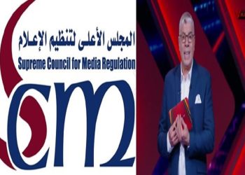 المجلس الأعلى للاعلام يعاقب قناة الأهلي وشوبير لهذا السبب