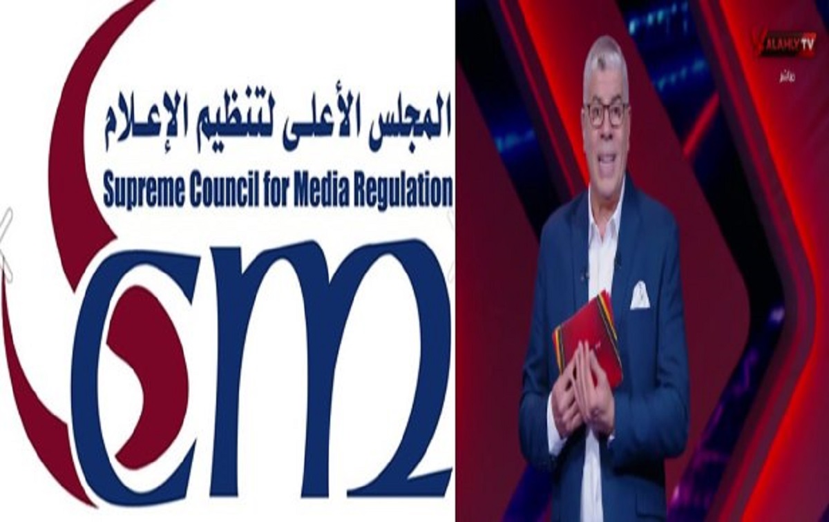 3 قرارات عاجلة من الأعلى للإعلام ضد شوبير وقناة الأهلي بينها غرامة ومنعه من الظهور 2 261 687 073740 134