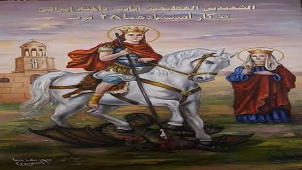 قصة القديسان مار أبادير وإيرينى إيرائي اخته تحتفل الكنيسة اليوم بذكرى الشهيدين 2 القديسان مار ابادير و إيرينى ايرائى اخته