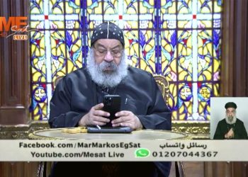 الانبا رافائيل