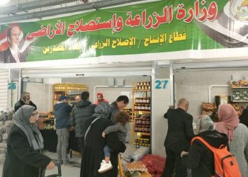 السلع الغذائية