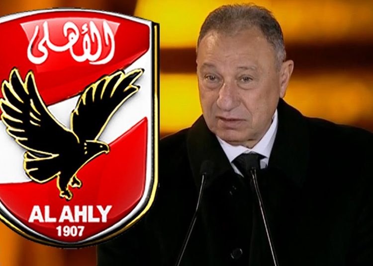 بيان عاجل من النادي الأهلي يعلن انسحابه من الدورى حال عدم إسناد القمة لحكام أجانب وأول تعليق من الزمالك 1 الخطيب