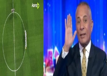مباراة القمة
