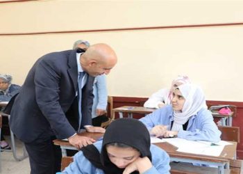 وزارة التربية والتعليم