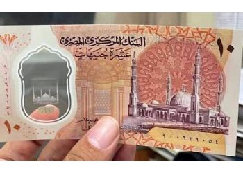 طباعة عملات ورقية جديدة
