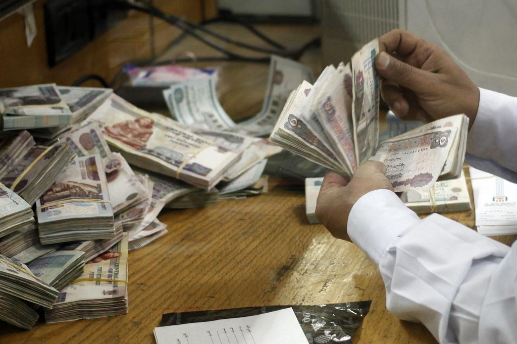 ازاى تحصل على قرض حسن بدون فوائد وما الشروط والأوراق المطلوبة 3 قرض حسن بدون فوائد