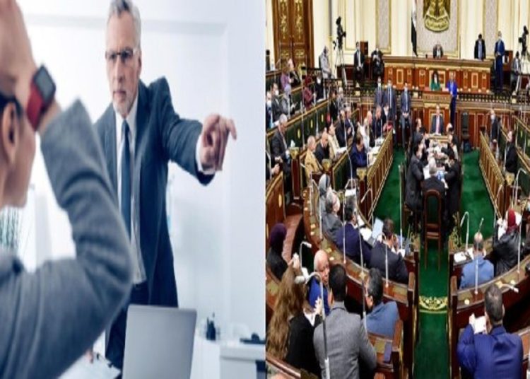 مشروع قانون العمل ايه اللى يحصل حال غياب العامل أكثر من 20 يوما بدون مبرر 1 مشروع قانون العمل