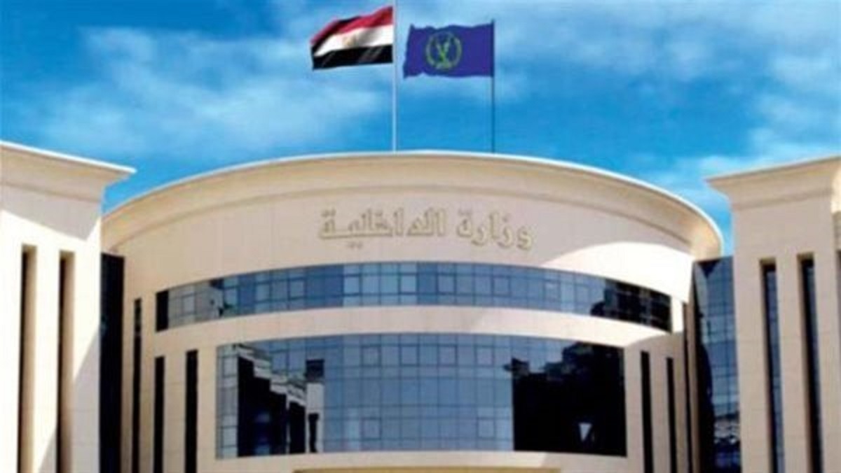 بيان عاجل من وزارة الداخلية بشأن إنفجار كورنيش النيل منذ قليل وسقوط مصابين 3 وزارة الداخلية