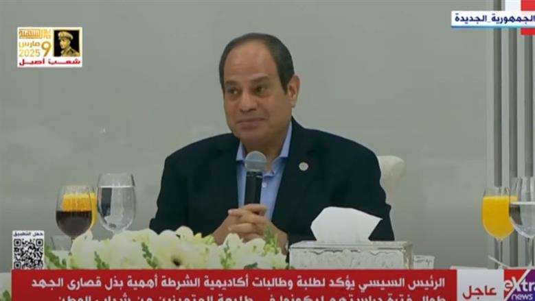 الرئيس السيسي محدش يقول وسائل التواصل الاجتماعي تشكل خطر ومالهاش لازمة 4 الرئيس السيسي