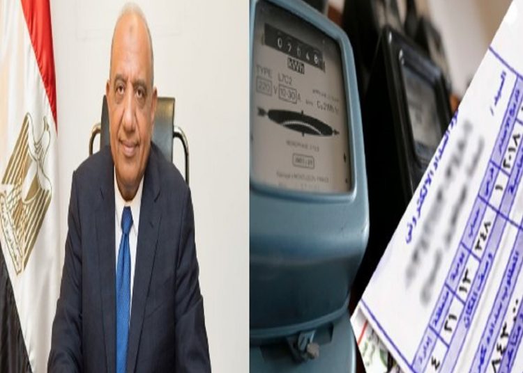 وزير الكهرباء يوضح مصير زيادة أسعار الفواتير حتى نهاية العام 1 وزير الكهرباء